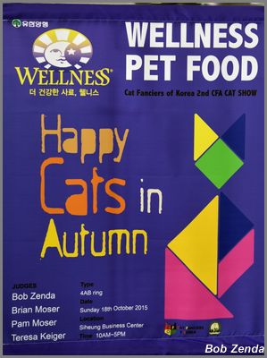 Major show sponsor